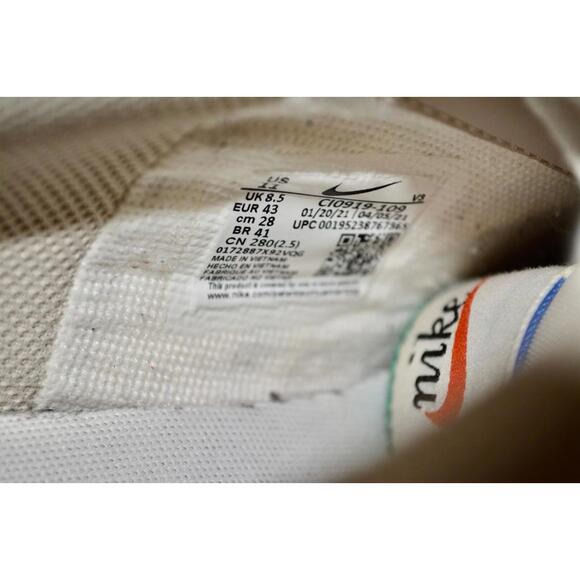 Size 11.5 - Nike Air Force 1 Shadow Sail Signal Blue Green W - Picture 7 of 9